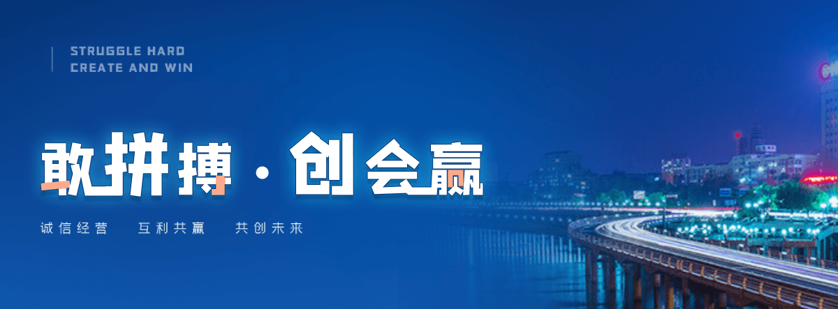 林口正规的智能获客厂家